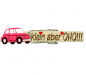 Preview: Klammerl mit Beschriftung und einem pinkfarbenen Kleinwagen